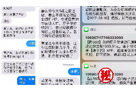 河源要账公司更多成功案例详情